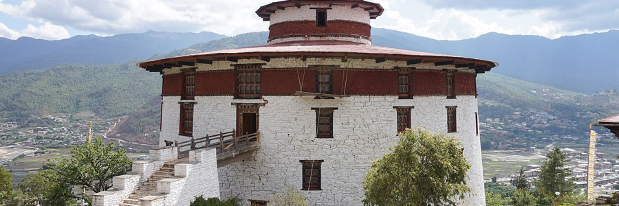 National Museum of Bhutan