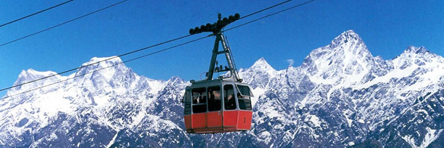 Ropeway